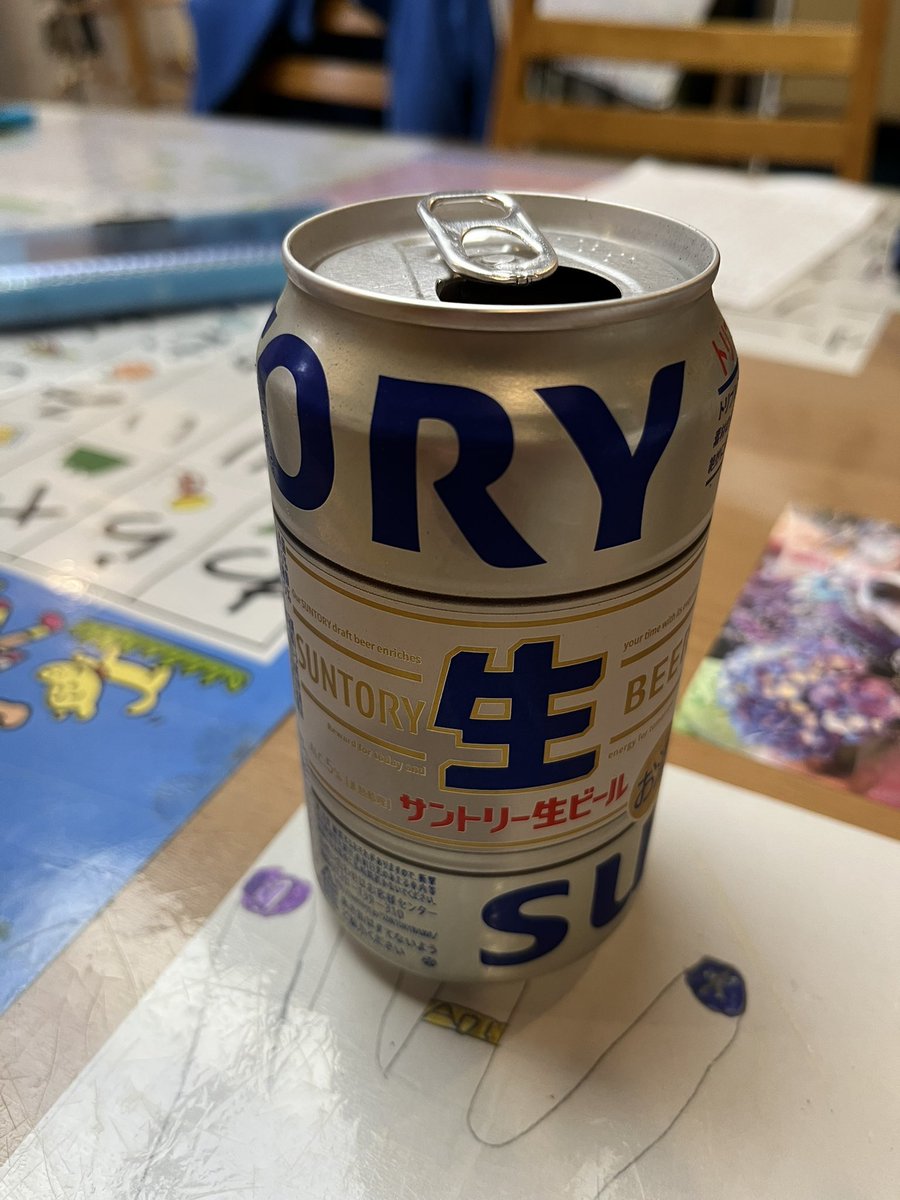 hrnee's tweet image. ただいま🍺。
#ツイッター晩酌部 
ちょっと早いけど飲んじゃう！