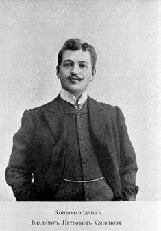 meleklerinpayi's tweet image. Dünyanın en çok satan 2 votka markasının Osmanlı dönemi bağlantıları gerçekten ilginç:
📌İlk fotoğraftaki çift Prens Jean Karadja Paşa ve Mary Smith. Karadja Paşa, Osmanlı İmparatorluğu’nun İsveç büyükelçisi ve 1887'de "Absolut Rent Brännvin" in üreticisi Lars Olsson Smith’in…