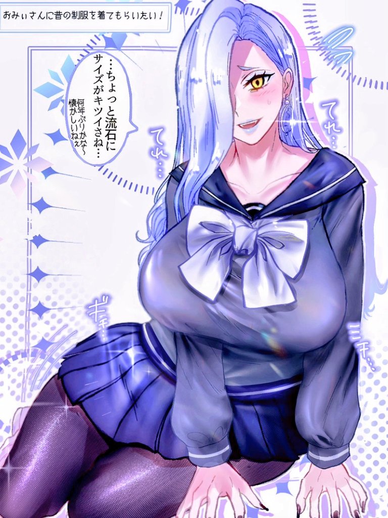 おみぃさんへの濁った劣情シリーズまとめ②断ち切ってみせる、世俗も、煩悩も!(愚かしい過去の清算の儀式) 