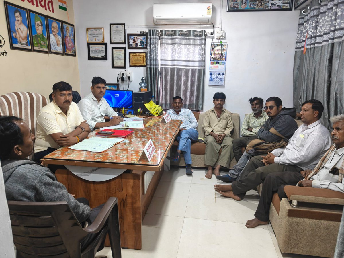 રાણપુર તાલુકાના ગામામાં જળ સેવા આંકલન અંતર્ગત ગ્રામ સભાનું આયોજન કરવામાં આવ્યું. <a href="/Collectorbotad/">Collector & DM Botad</a> <a href="/DDOBOTAD/">District Panchayat office Botad</a>