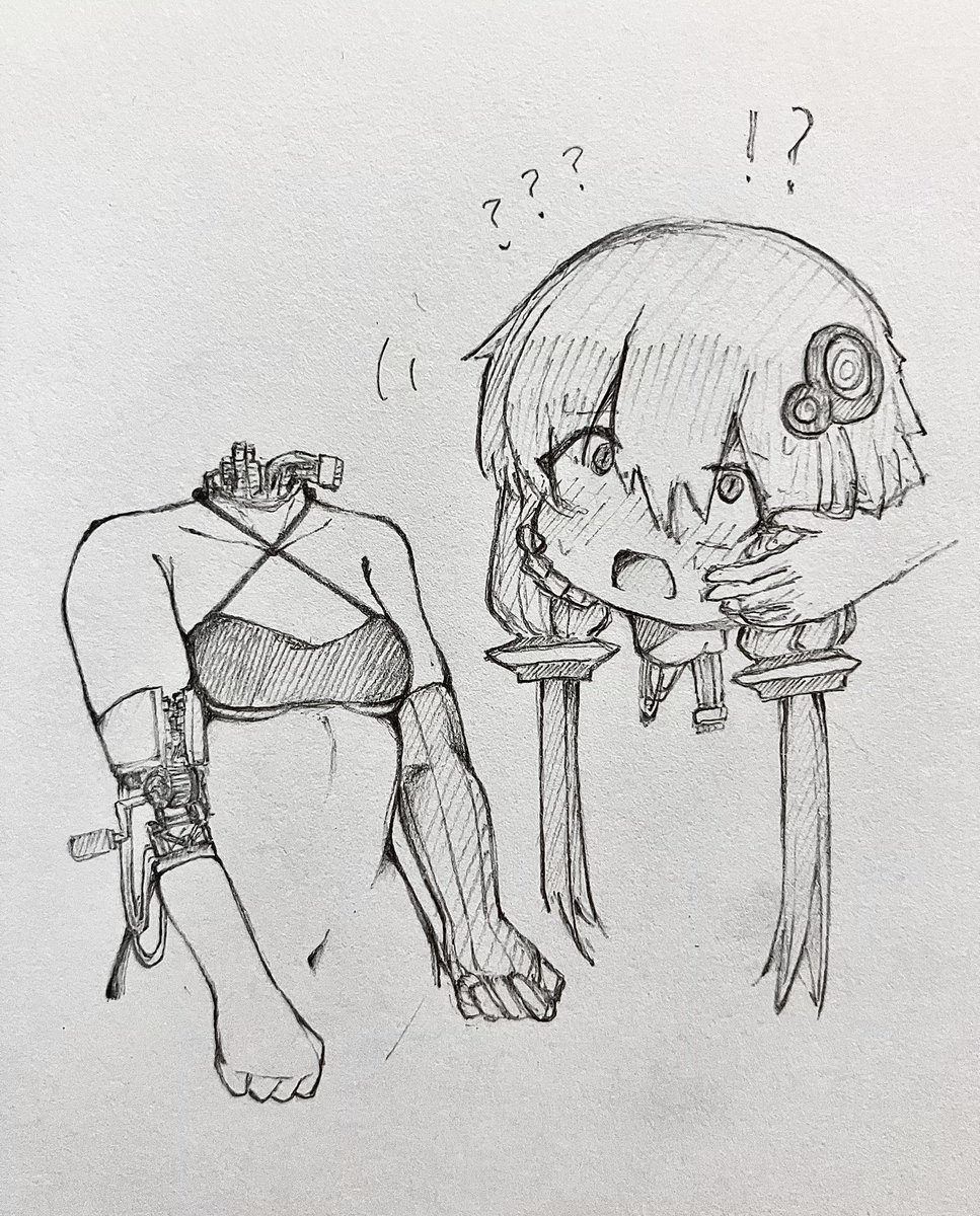 定期メンテとかいう、死ぬほど便利な口実が大好き