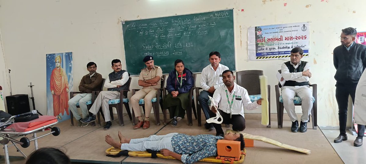 rtopalanpur tweet media