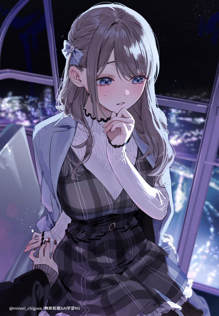 ｢景色……見なくていいの…？｣