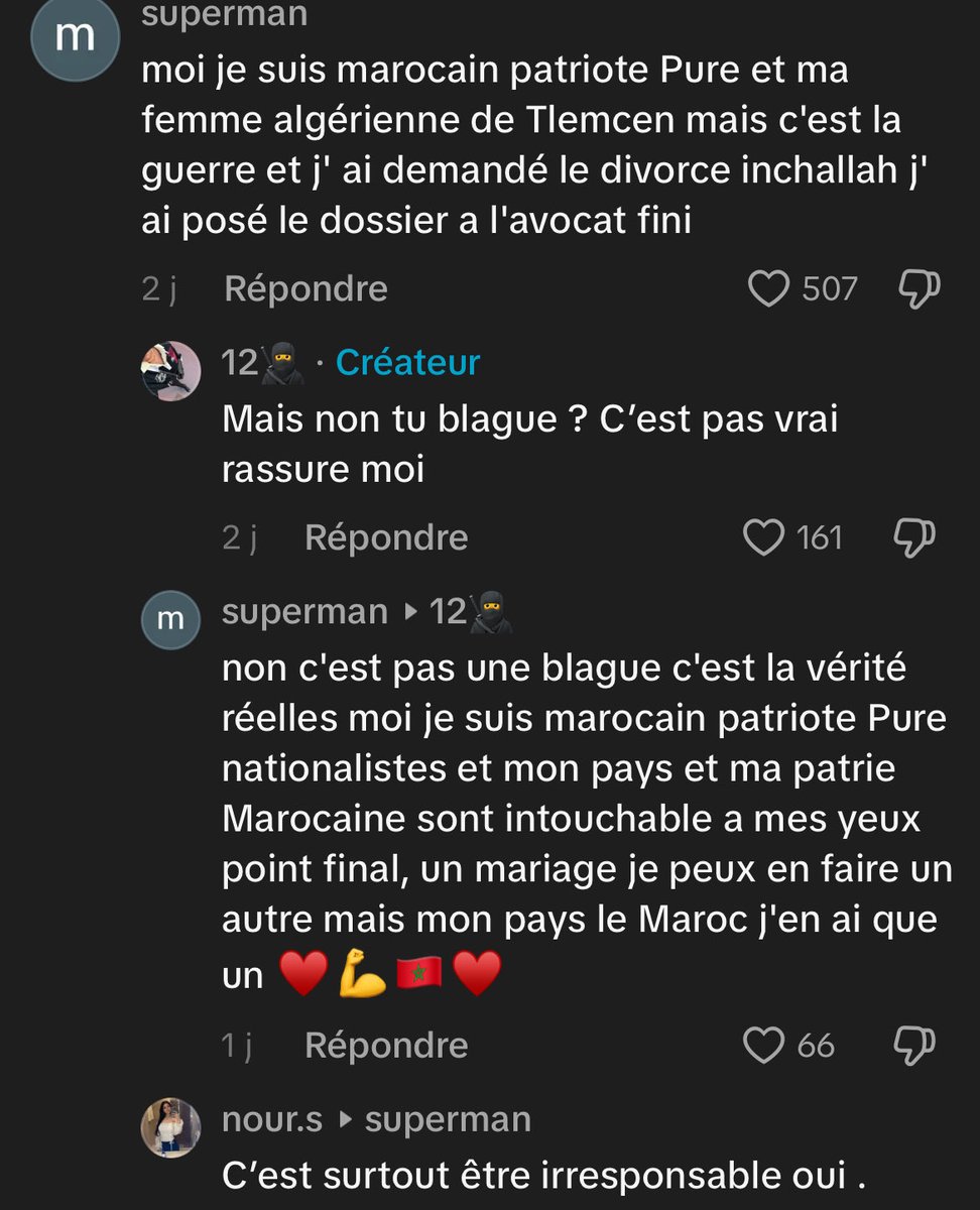 صديقي tweet media