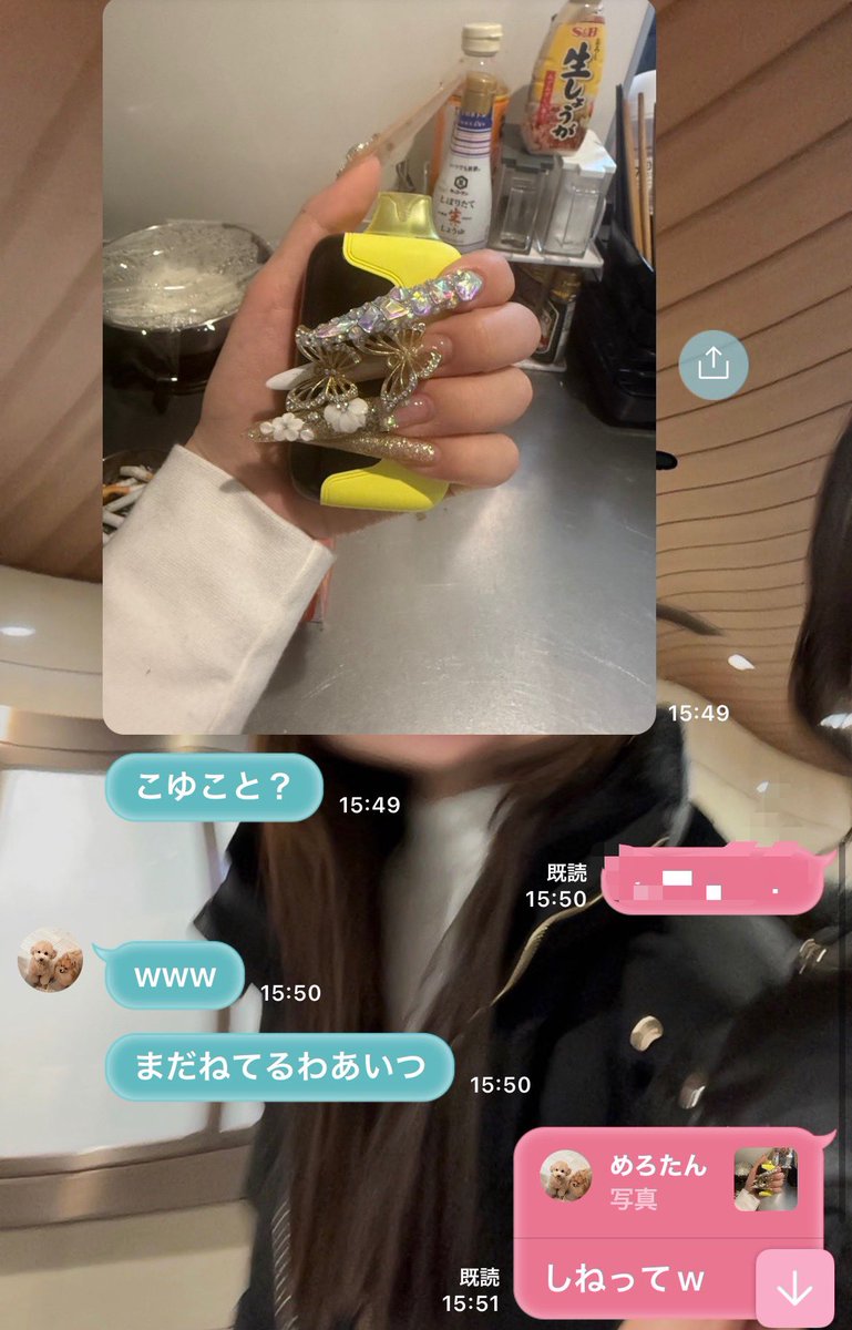 あんじぇちゃん (@melody420x3) on Twitter photo 