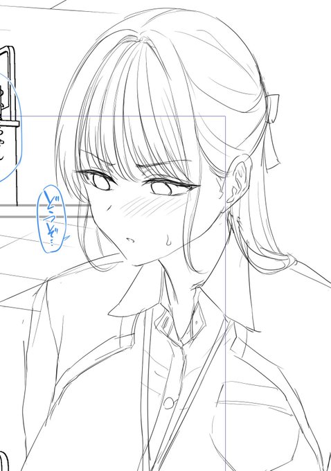 さっき提出した漫画のラフの一部(大セクハラ会社的話)