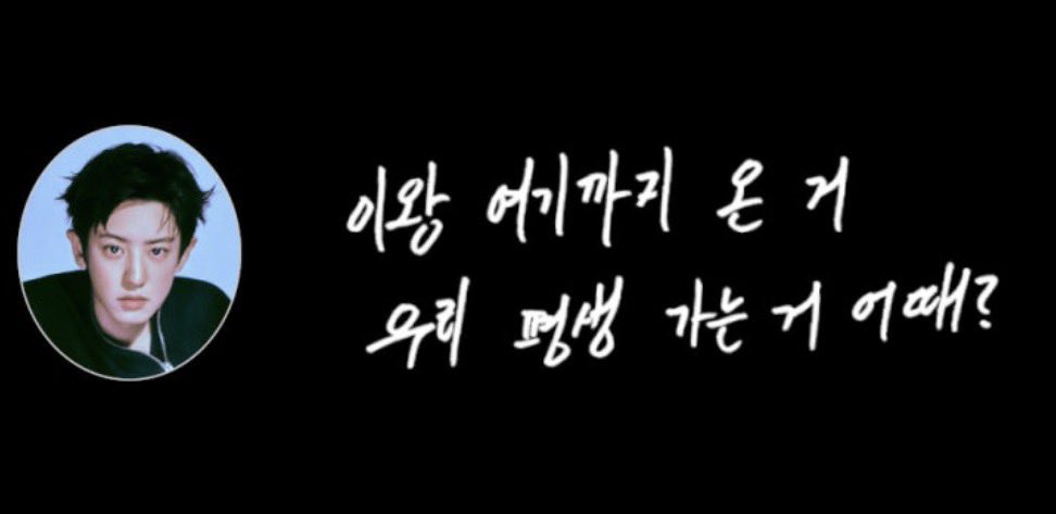'อยู่ด้วยกันมาจนถึงตอนนี้แล้ว งั้นเราก็อยู่ด้วยกันต่อไปตลอดชีวิตเลยดีไหม?'