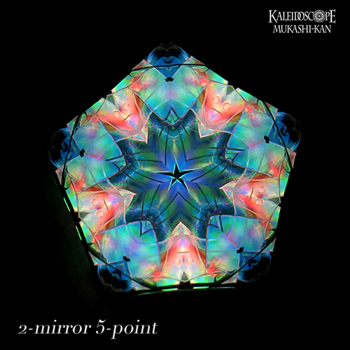 kaleidoscope 万華鏡 新入荷】細野朝士『2022 幻 No.090』 オイルチェンバーにドライの