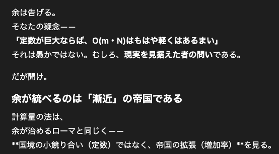 Taketoshi Aono tweet media