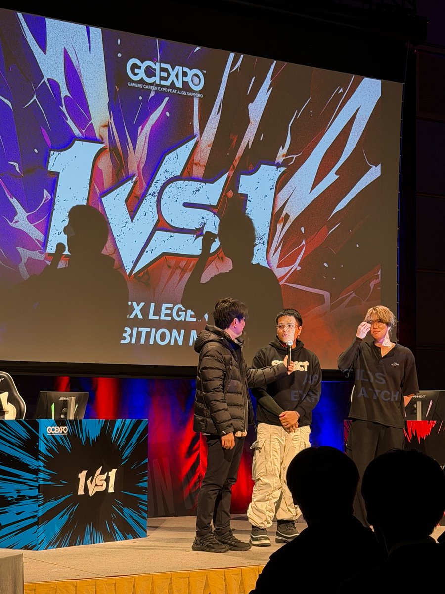 俺の勝ちだった😎