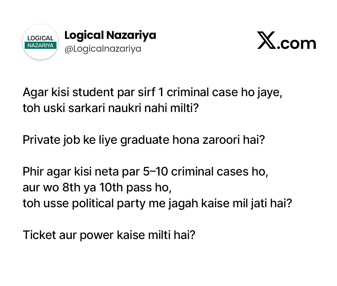 Logicalnazariya's tweet photo. Hum bhi is desh ki youth hain. Ye sawal poochna hamara haq hai — ye farq kyu? @narendramodi @RahulGandhi https://t.co/0JKjWx8lBM