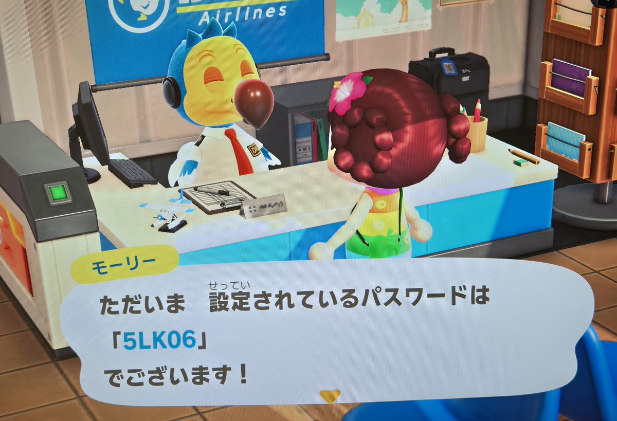 転生貞子 tweet media