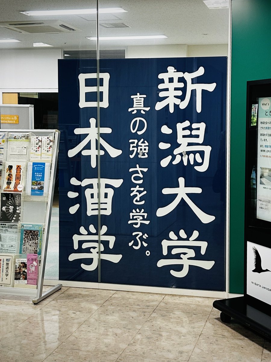 はるきちです。 はるきち (@komuneko_) / Posts / X