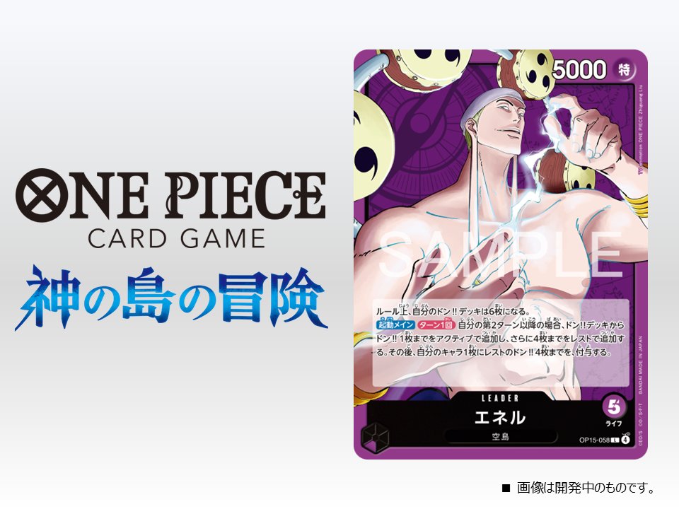 ずや (@pokemonzuya) / Posts / X