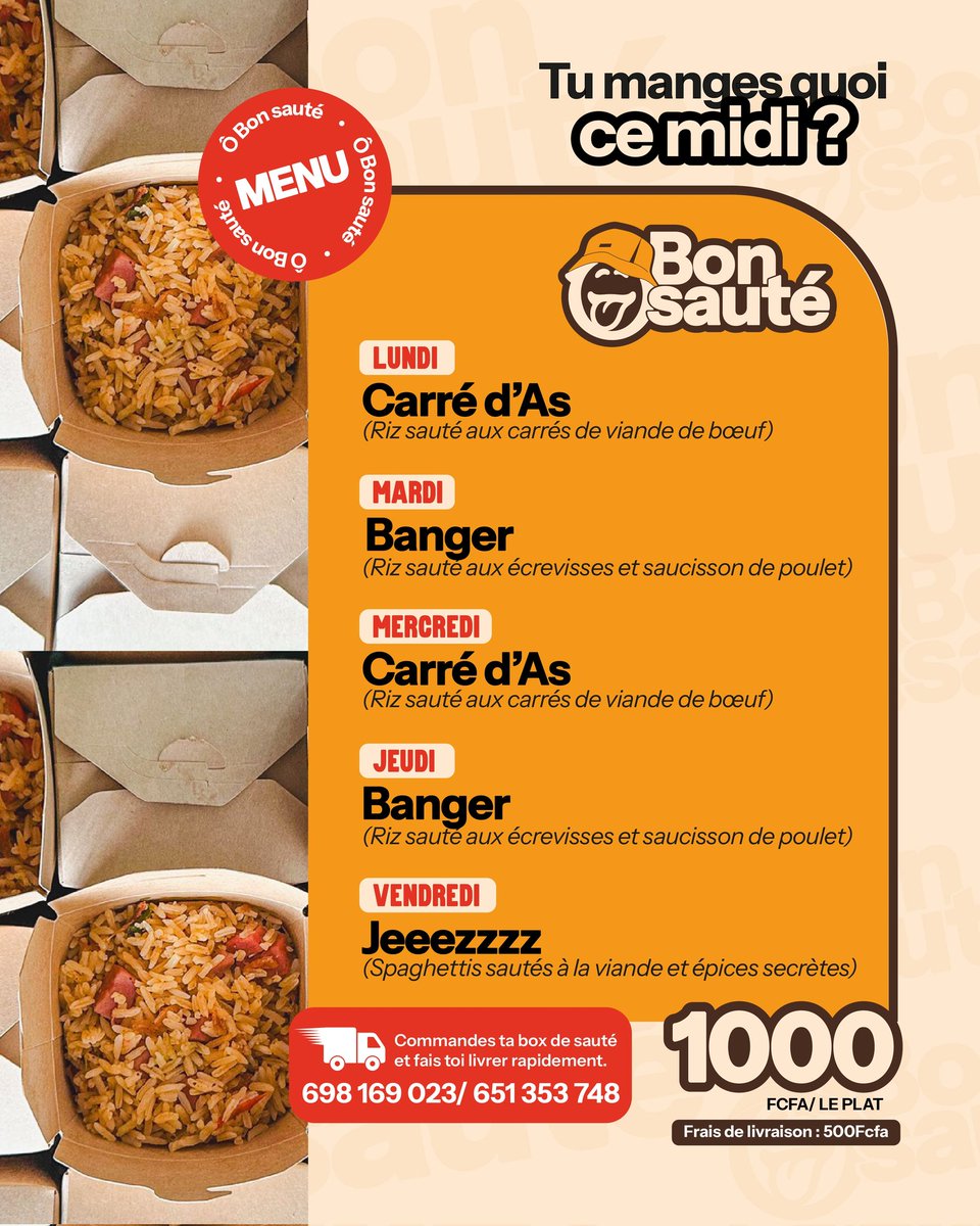 My people from Douala, allow me to introduce you : 

Ô Bon sauté !