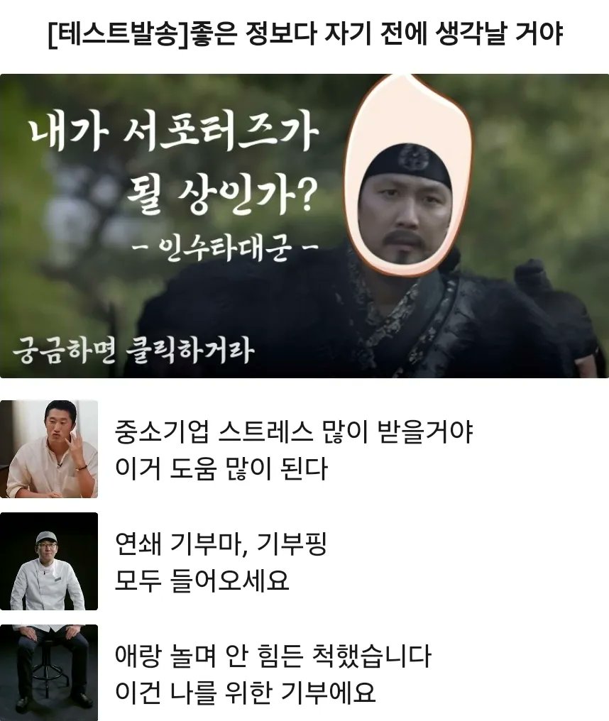 gimjecityhall's tweet photo. 미홍팀 회의중
스트레스 많이 받을거야 아냐는 팀원 말에 모른다고 답했습니다

저 빼고 진짜 다 알고 있는 건가요? 나만 몰라? https://t.co/XPsRftkIAY