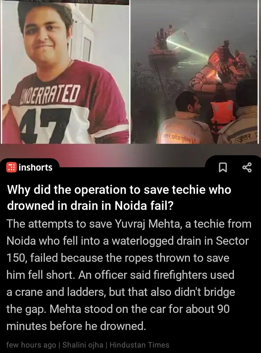 "Man couldn't be saved because the ropes thrown to save him fell short" - We are 4th largest economy