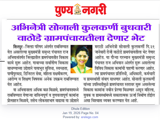 dhulezp's tweet photo. https://t.co/P5dfrjPaGi