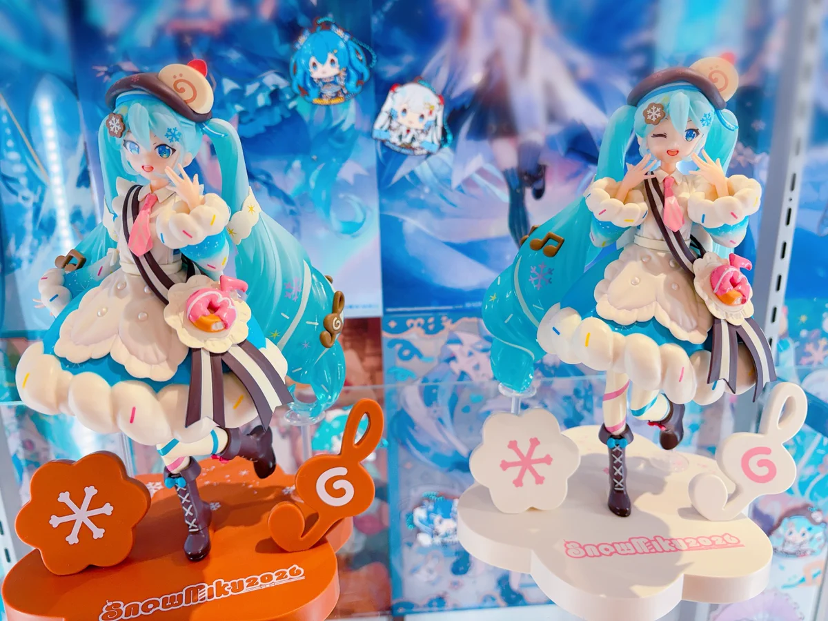 G_AnKI3XkAAJrxt?format=webp&