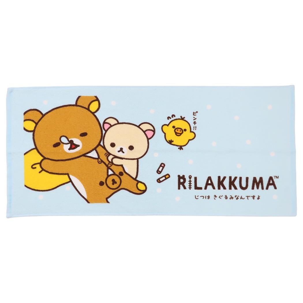 リラックマ専門最新グッズ情報 (@korilakkuma_net) / Posts / X