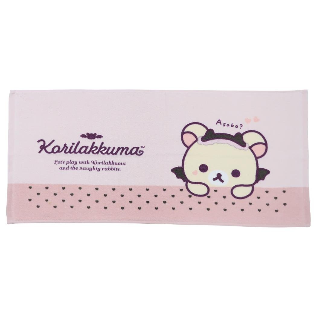 リラックマ専門最新グッズ情報 (@korilakkuma_net) / Posts / X