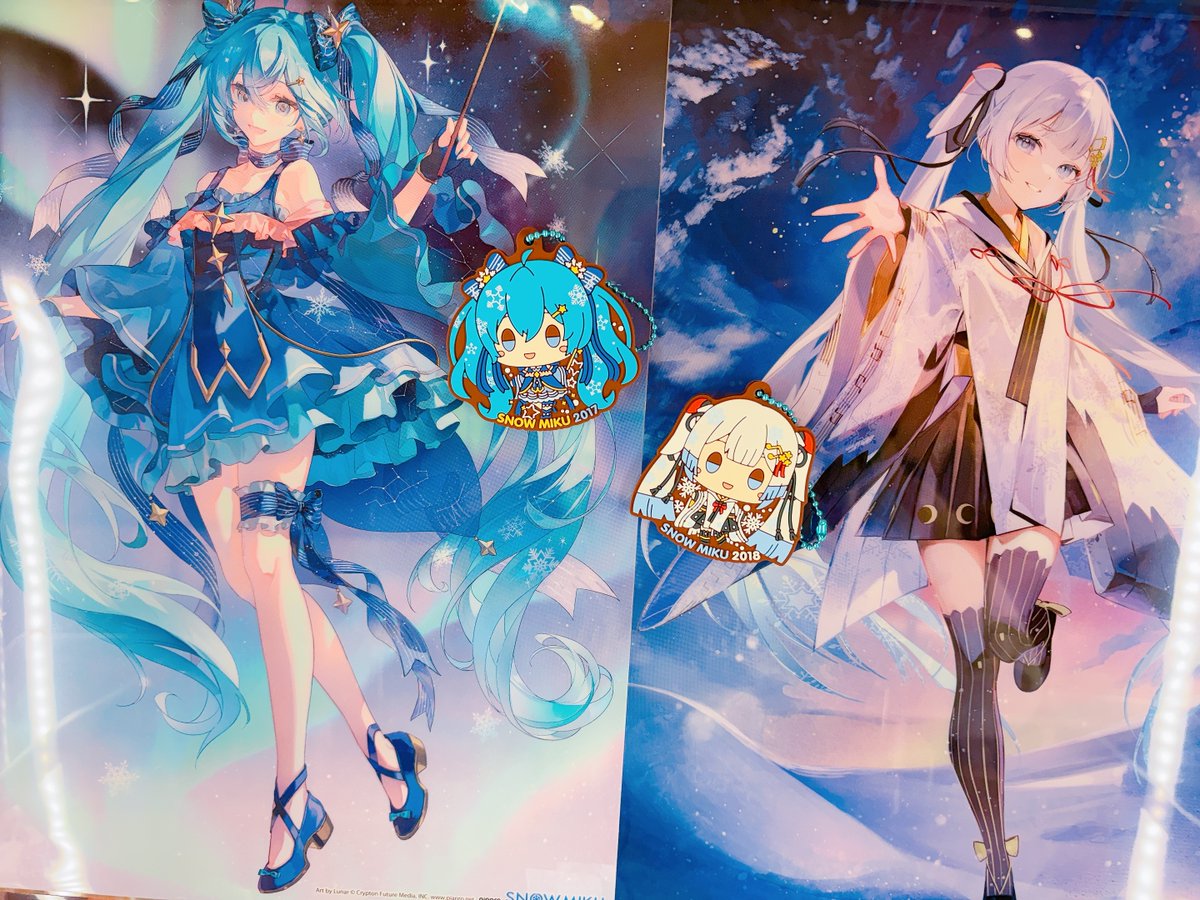 一番くじ公式ショップ心斎橋PARCO店 入荷情報 ✨1/22（木）発売予定