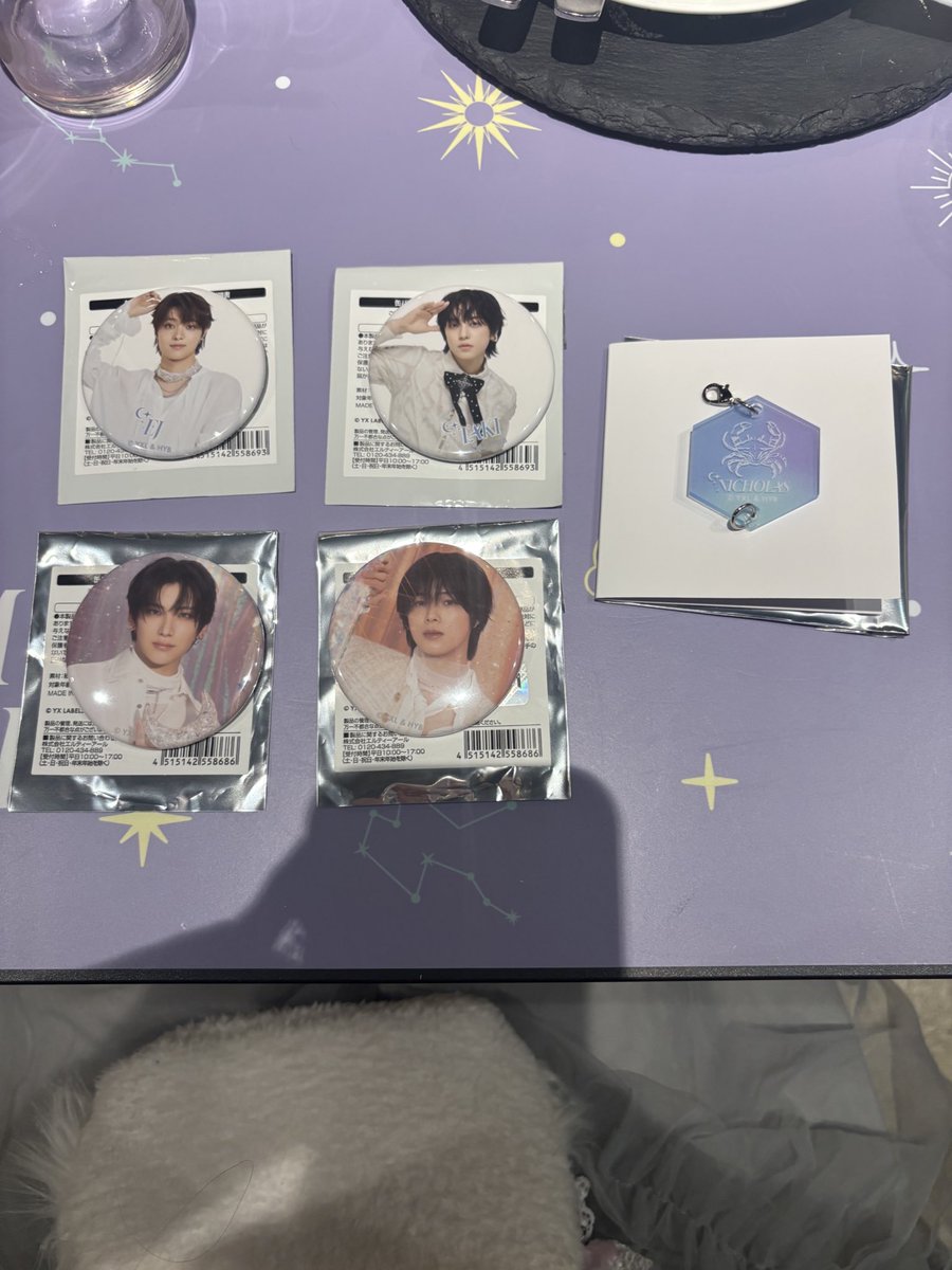 ぱる🪼 tweet media