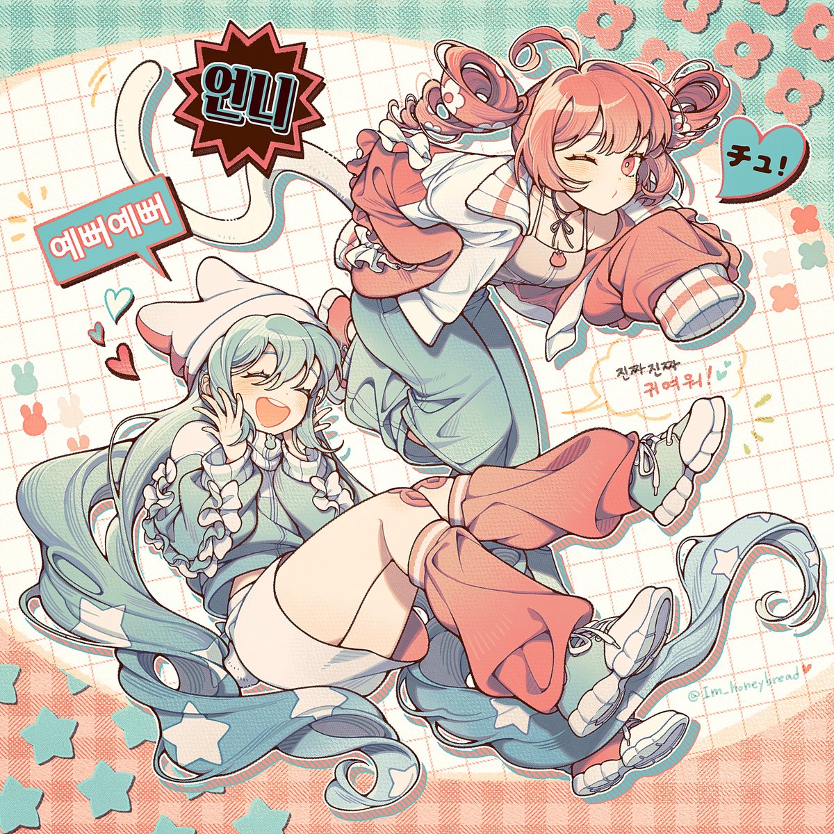 라블리슈퍼큐티베입비
#初音ミク #重音テト