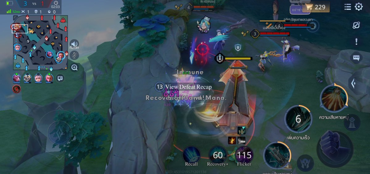 jawkzy's tweet image. ตัววววววเทพฟุตบอลวันนี้ขอนำเสนอ