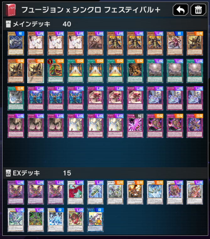 シーアーチャー☄️🐰 tweet media