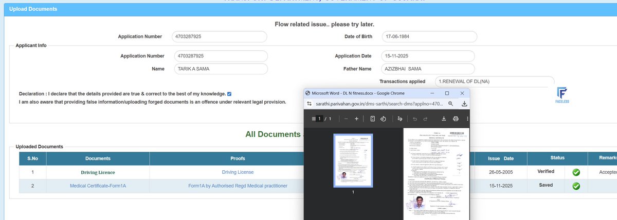 TarikSama2's tweet photo. @BhavnagarRto @BhavnagarRto  Again I ask to upload fitness certificate but  Dr. signed certificate already uploaded and uploaded again, request to take urgent action https://t.co/g1os61DMlF
