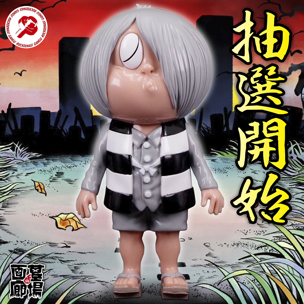 どしどしご応募ください！ よろしくお願いいたします！