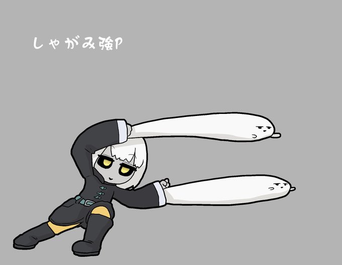 ちぶりをともなった攻撃… 