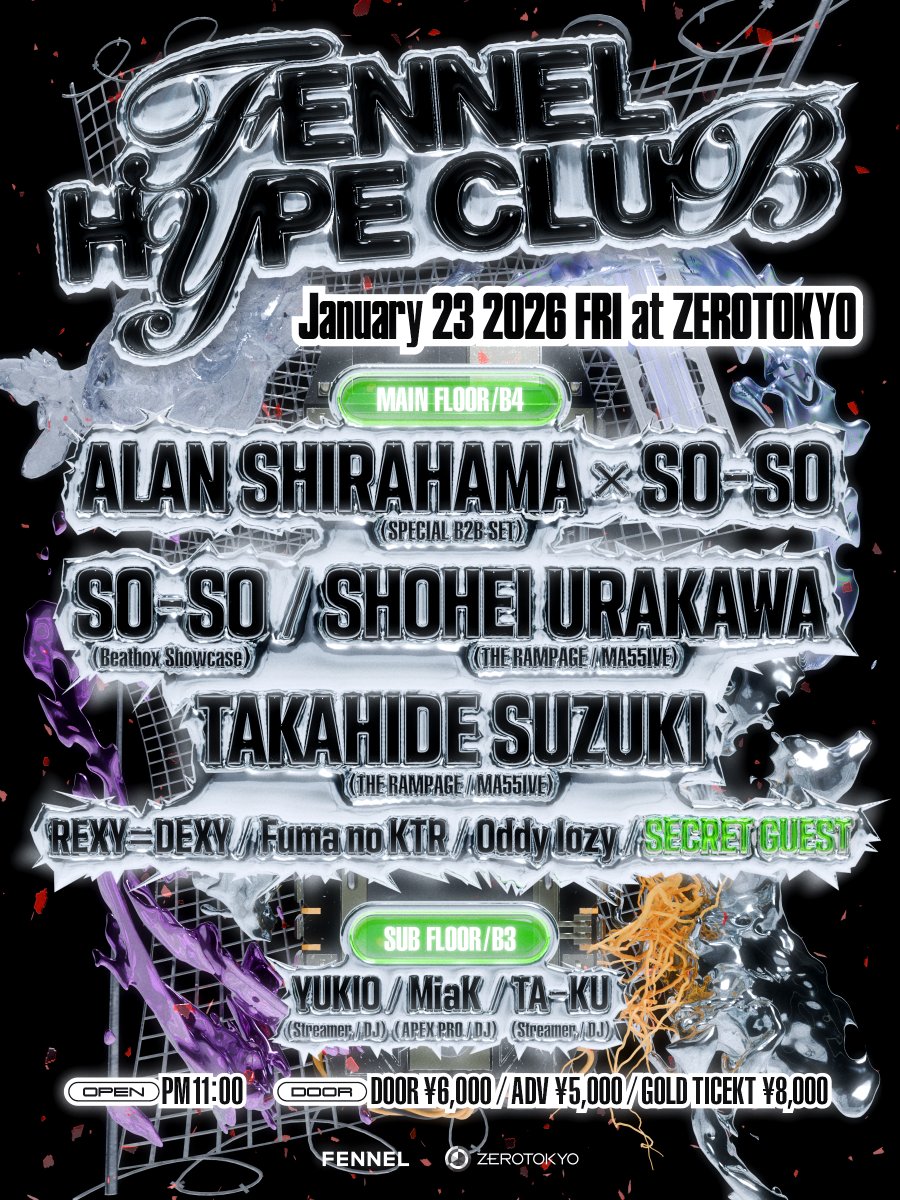 ZEROTOKYO (@ZEROTOKYO_JAPAN) / Posts / X