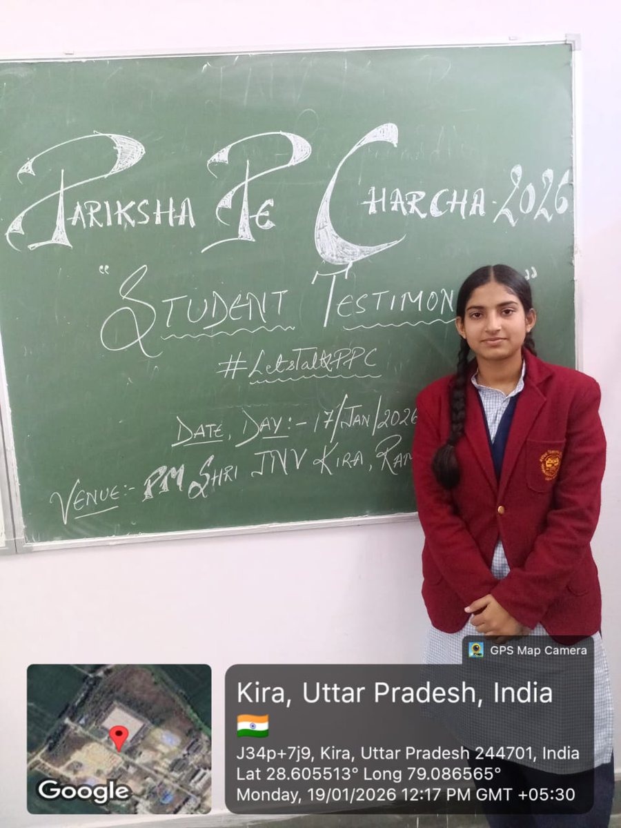 PMShriJnvRampur's tweet photo. Student Testimonials on PPC 2026
#LetsTalkPPC#nvsrolko
#nvshq https://t.co/g8svbHulYC