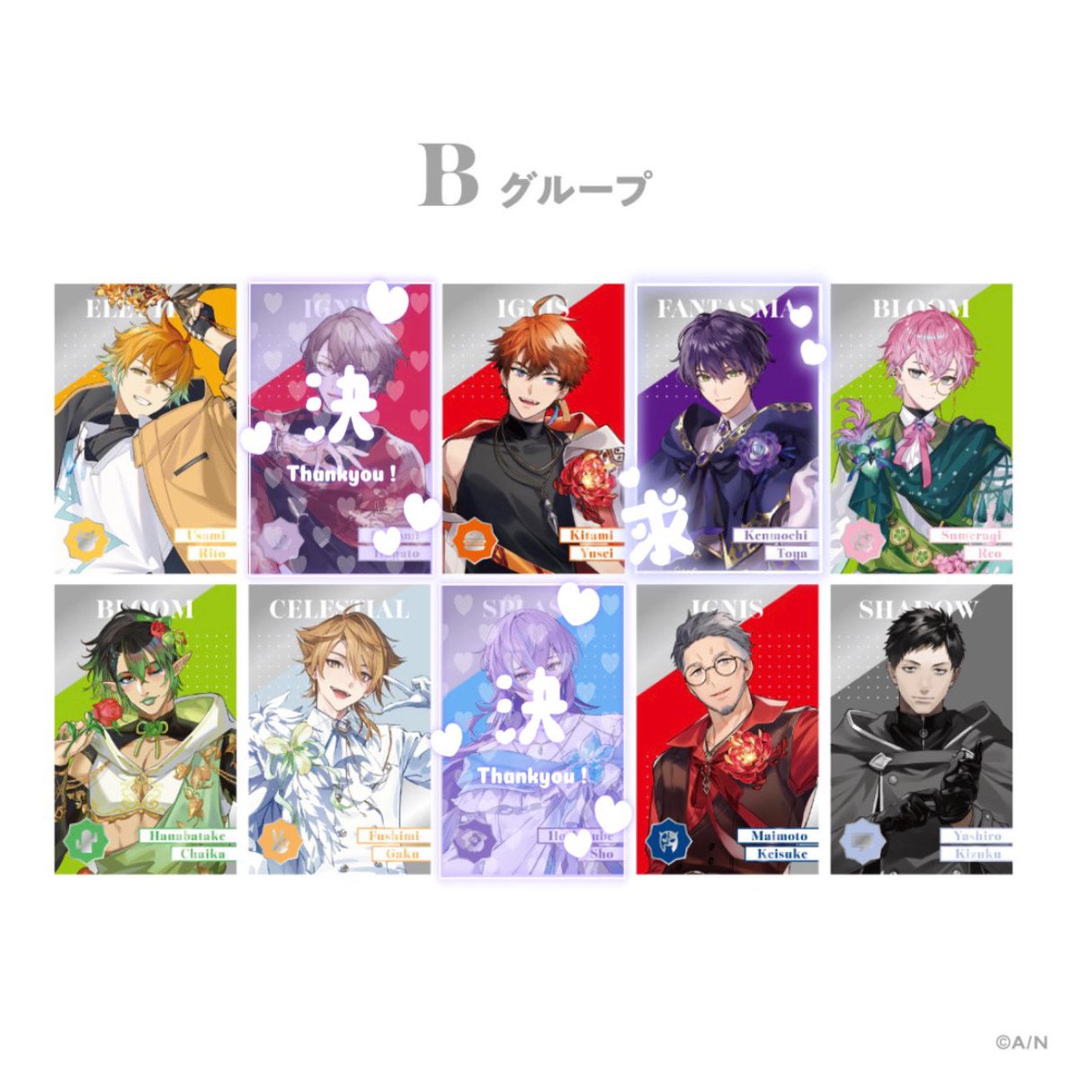 08__yun's tweet photo. @krmum14 🐧初めまして、検索よりお声掛け失礼いたします。
当方OSにて20〜購入予定です。
画像の方と交換仮約束していただくことは可能でしょうか？ご検討の程よろしくお願いします。
既読印ALTにて記載しております。 https://t.co/w4IYDkM7IX