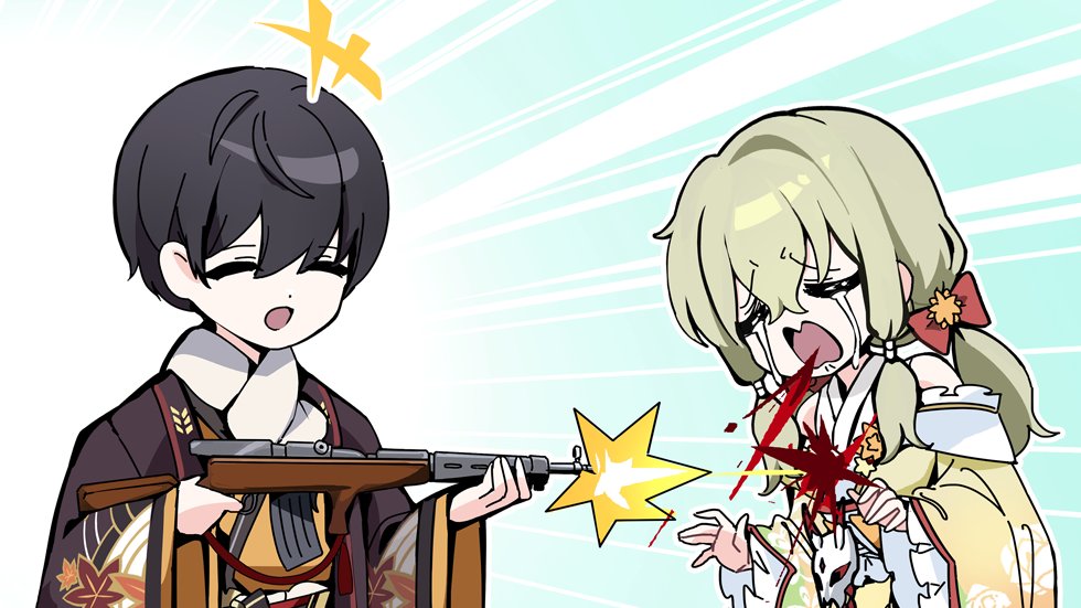 시즌 9 : 이리 네 컷 만화

안녕하세요. 
이리 네 컷 만화가 연재되었습니다.