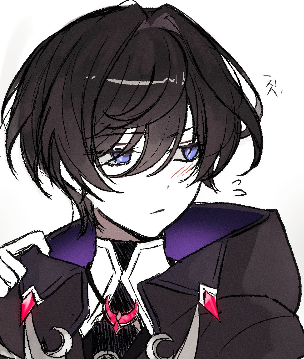 아 알았어요 일할게요