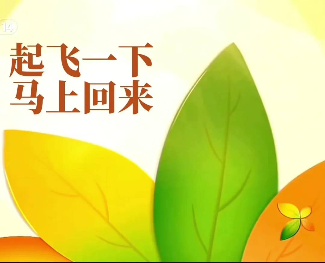 A_trashfish's tweet photo. @sunhanhan7 https://t.co/RYL4k7eaK9