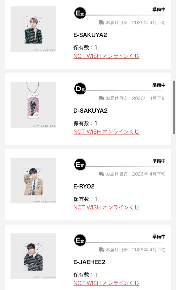 はおびん tweet media