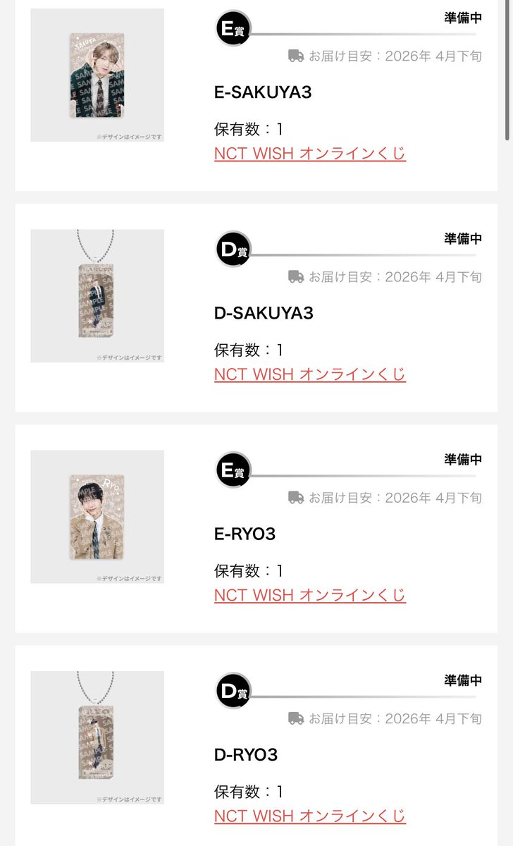 はおびん tweet media