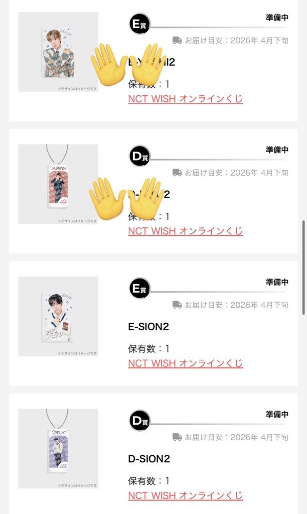 はおびん tweet media