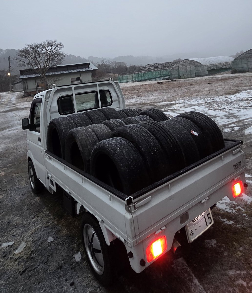 タイヤをお届けに行こう。