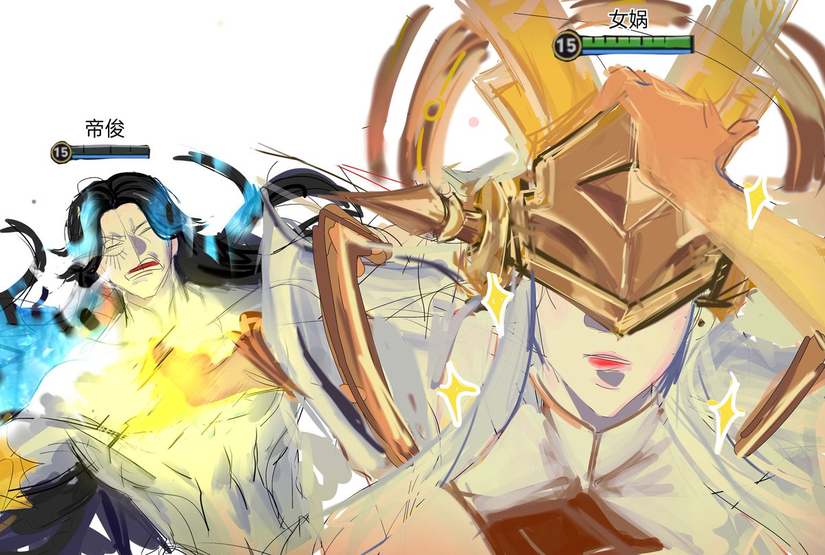 ㅤㅤ

ᅠᅠᅠᅠᅠᅠ(ooc)ᅠᅠᅠᅠᅠᅠ
ᅠᅠᅠᅠᅠᅠ.......

ㅤㅤ