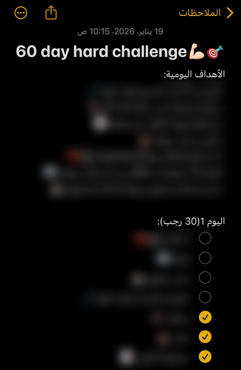 زينب|كاتبة محتوى👩🏻‍💻 tweet media