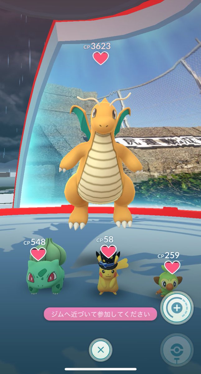 仔ｶﾞｷの、引率。