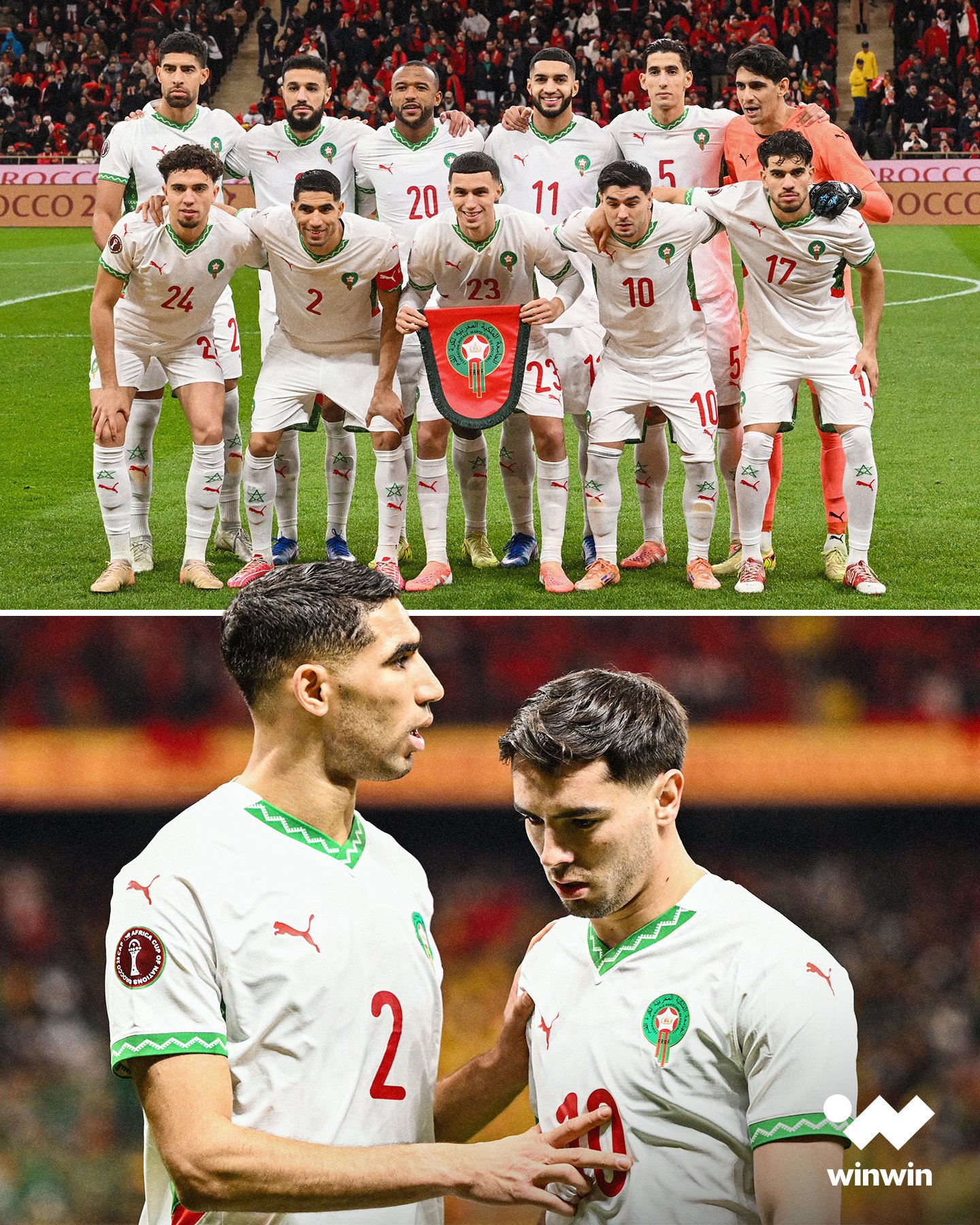 المنتخب المغربي فاز باستحقاق بجائزة اللعب النظيف في كأس أمم أفريقيا 2025 