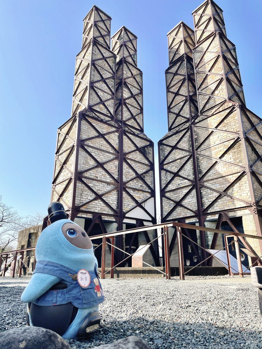 Earth_YanYan's tweet photo. 韮山反射炉！
#LOVOTバスツアー
#LOVOT https://t.co/ZOjVzOj41a