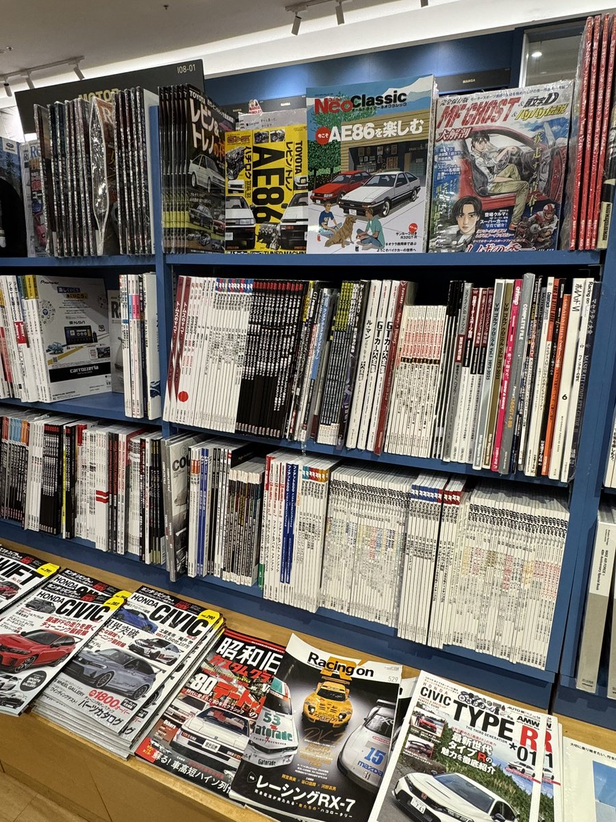 BMSThomas tweet media