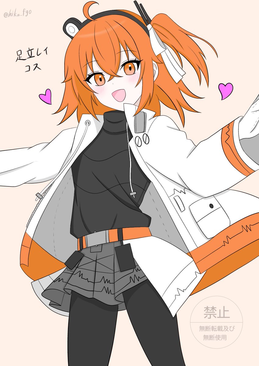 ゆい🐬 (@dolphin9_1) / Posts / X